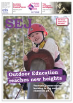 SEJ Cover May 2009